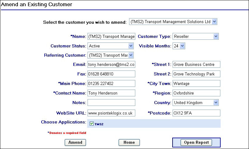 Customer record in amend view